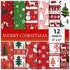 12 Pieces Of Christmas Day Celebration Gift Decoration Backing Paper Christmas Tree Diy Cutting Material Paper
