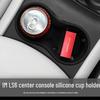 23-25 Smart LS6 Консольный подстаканник Противоскользящий защитный коврик для салона автомобиля