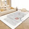 Luxurious Faux Cashmere Area Rug for Living Room, Bedroom, and More - Modern Nordic Design with Plush Texture, Sofa & Coffee Table, Study & Cloakroom