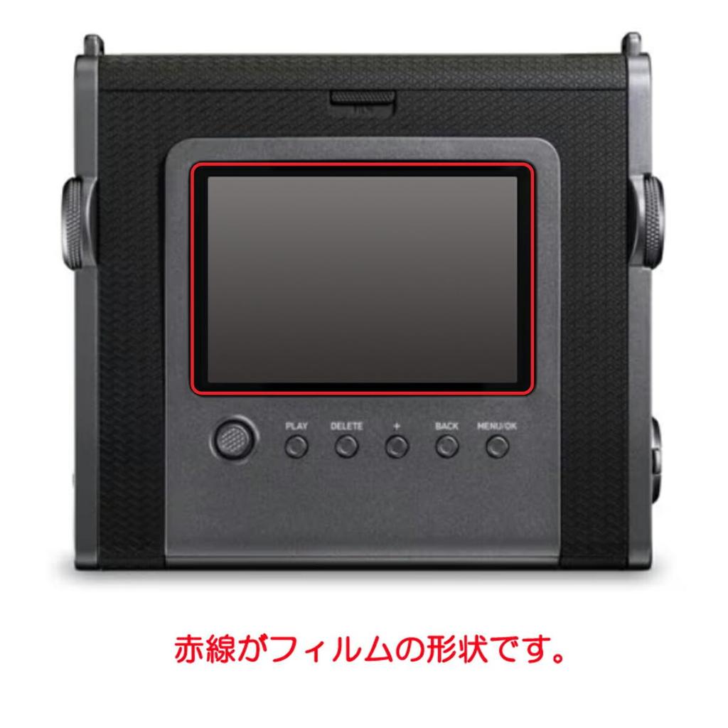 Защитная пленка ClearView instax WIDE Evo LCD Hybrid High Performance Reflection Reduction, произведенная в Японии [комплект 2] AR/Matte