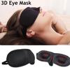 1Pc 3D Eye Mask Travel Soft Padded Sleep Shade Cover Rest Relax Sleeping Blindfold Eye Care Tools