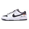 Кроссовки Dunk Low Skateboard Мужские Черно-белые DD1391-100(Team25-XSC)