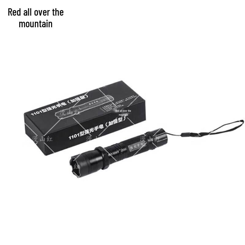 Multi-functional Strong Light Flashlight Baton