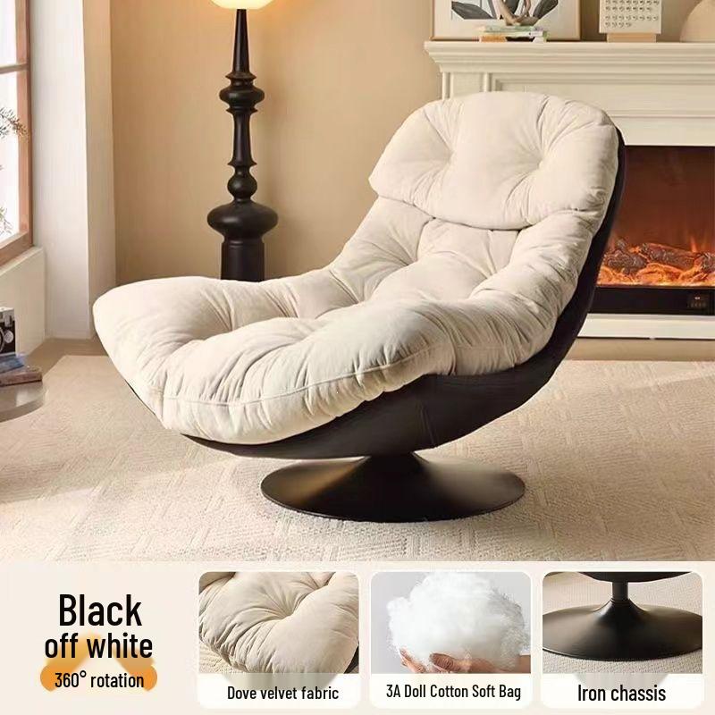 Eggshell Swivel Rocking Chair: Light Luxury Recliner for Living Room or Balcony