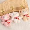 Soft And Cuddly Plush Teddy Bear Keychain Mushroom Bear Toy In Multiple Colors