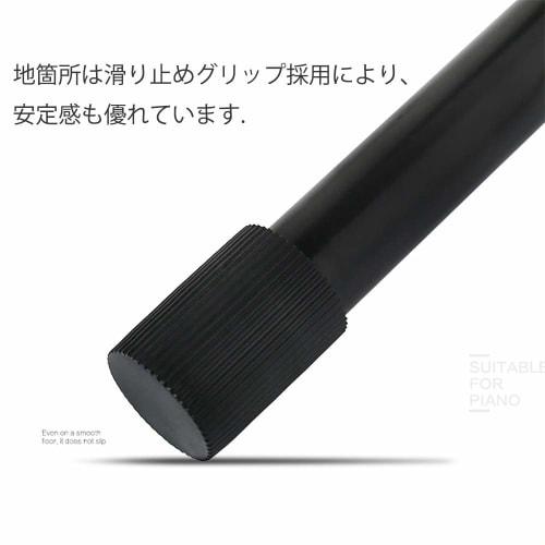 Folding Piano Stool, Keyboard Chair, 3-Level Height Adjustment, Non-Slip (Black, Pro)