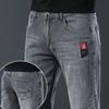 Men's Fashion and Comfortable Denim Pants Summer Versatile Jeans Men's Slim Straight Modal Pants Men's Casual Comfortable Pants