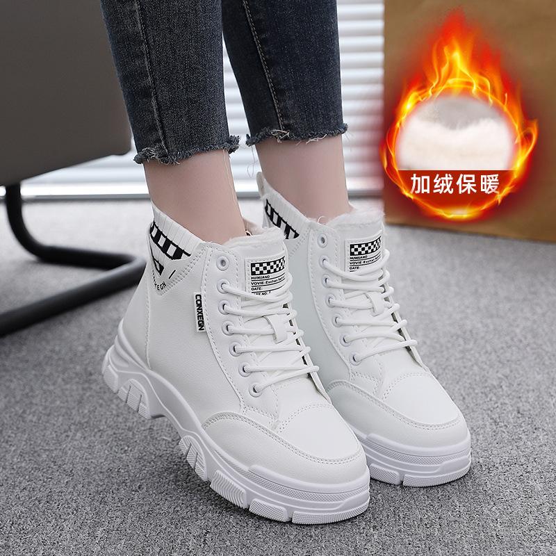 Women's Large Size Soft Sole Winter Warm Fur One Anti-slip Snow Boots Padded Lined Ankle Boots Windproof Outdoor Sports Cotton Boots
