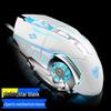 Проводная игровая мышь AULA S20 с RGB-подсветкой
