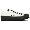 Converse All Star Sharksole WB OX Модные Универсальные Прочные Низкие Кеды из Канваса Унисекс Белые Черные 31313080
