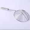SIFAR Stainless Steel Skimmer/Strainer Set