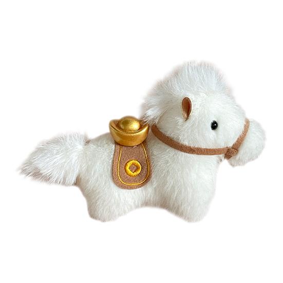 Lucky Ingot Horse Keychain Plush Pony Toy Chinese Zodiac Year of The Horse Mascot Cute Car Bag Decoration