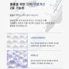 [RX:me] Juvekle Ультра PDLLA 10000 Плюс Крем-филлер 30 мл