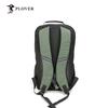 Plover Leisure Travel Bag