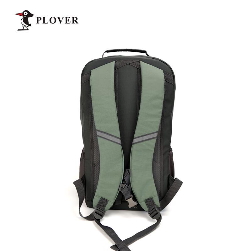 Plover Leisure Travel Bag