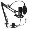 FIFINE USB Microphone Set, Condenser Microphone, Unidirectional, with Arm Stand (No Tripod Stand), Pop Filter, AB Type USB Cable, PC Microphone,