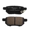 Керамические задние тормозные колодки D1354 для Toyota Corolla, Prius, Lelink, Haval, Geely, Geometry, Tiggo