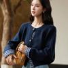 Mishow Вязаный кардиган с узором «Аргайл», сшитые свитера, разноцветные топы с круглым вырезом и длинными рукавами, универсальные, мягкие, теплые, для офисных леди MXD58Z1124