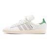 Kith x adidas Campus 80s Classics Program Унисекс Кроссовки Белый Fairway Gold FY3518