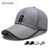 Летняя уличная кепка с сеткой от солнца, мужская бейсболка с кожаным лейблом и увеличенными полями, солнцезащитная кепка