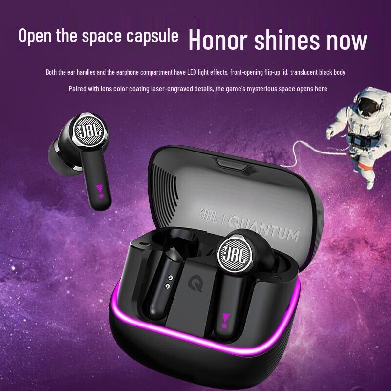 JBL Quantum BEAM TWS Gaming Earbuds