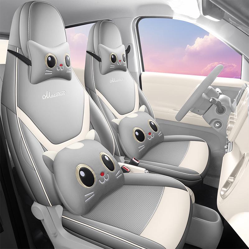 Чехлы на сиденья Wuling Hongguang Mini EV, модель 26 - Macaron Edition, Всесезонные подушки
