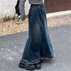 Women Skirt A-line Big Swing Denim Retro Pockets Patchwork Solid Color High Waist Button Zipper Closure Ankle Length Ripped Edge Lady Maxi Skirt