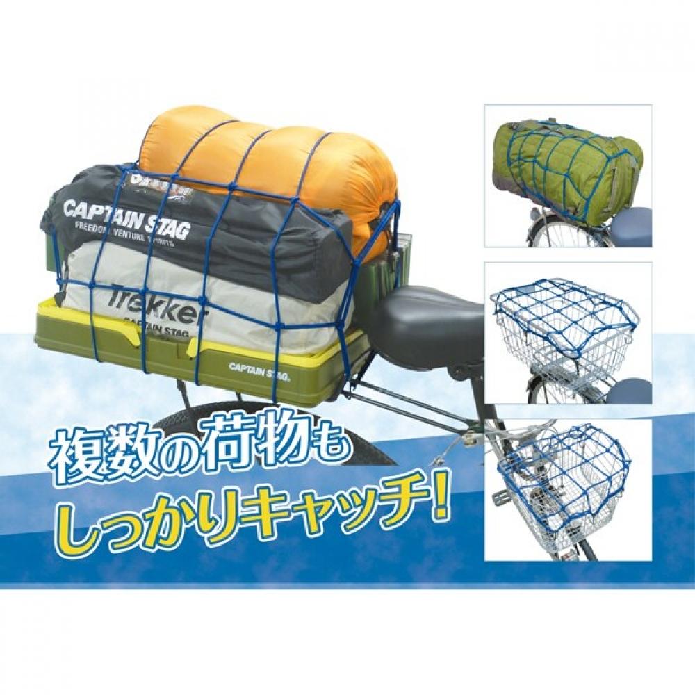 Captain Stag Y 5706 велосипедные крючки для велосипедной сетки с 6 крючками