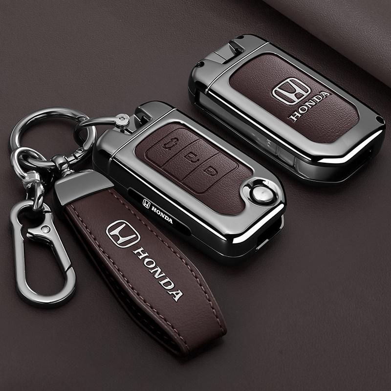 Honda Accord keycase 11th generation Haoying Civic car XRV type GeYing Poetry style CRV shell withholding full package aaa4