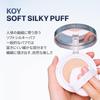 KOY Bloom Glow All Day Шелковистый Кушон Сменный Блок 3 Цвета Основа под Макияж Кушон Тональная Основа Корейская Косметика LIGHT (Основной + Набор)