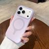 Применимо к чехлу для мобильного телефона iPhone17ProMAX, цельный магнитный силиконовый чехол с жидким силиконом, защитный чехол Apple 16 со всех сторон, противоударный