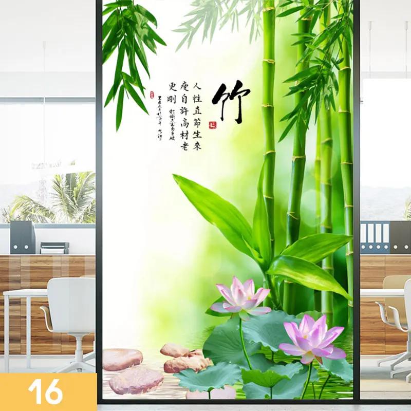 Retro Chinese Style Bamboo Pattern Window Film Green Bamboo Static Cling Glass Stickers Sliding Door Frosted Privacy Window Film