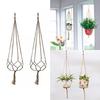 1PCS Hemp Rope New Braided Hanger Pot Green Plant Flower Pot Hanging Rope Basket Hand Weave Hemp Rop