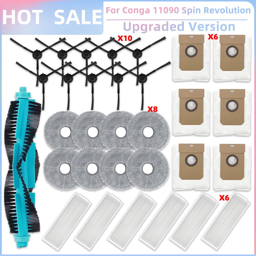 Подходит для ( Cecotec Conga 11090 / Conga 13090 Spin Revolution ) Запчасти для пылесоса Основная щетка Боковая щетка HEPA-фильтр Ткань для швабры Пылесборник