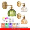 Retro RGB Remote-Controlled Wireless Wall Light with Dimmable Glass for Living Room, Bedroom, or Stair