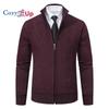 Cozy Up Мужской свитер-кардиган с полной молнией, облегающий вязаный свитер на молнии с карманами