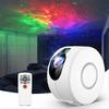 Star Projector,led Galaxy Projector Light With Nebula,night Light Projector With Remote Control For Kids Baby Adults Bedroom/party/game Rooms/home The