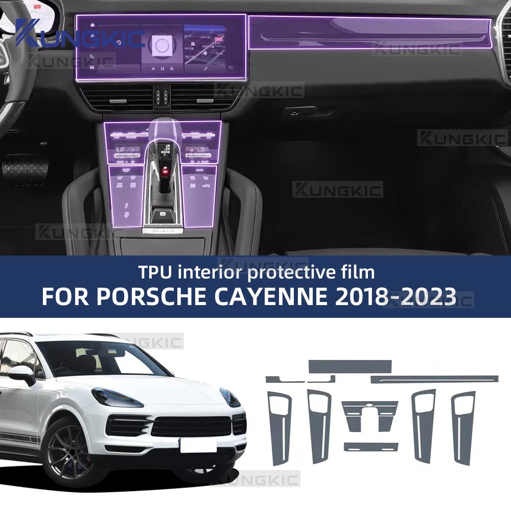 Invisible Interior Wrapping TPU For Porsche Cayenne 2018 2019 2020 2021 2022 2023 LHD RHD Automotive Interior Protective Film