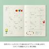 MIDORI Yuru-Log Casual Notebook, B6 - Pattern