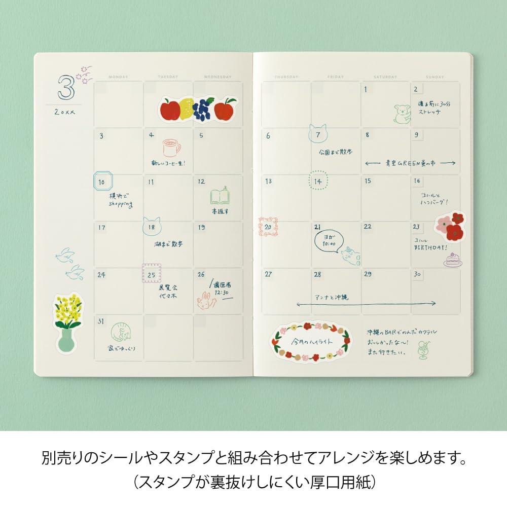 MIDORI Yuru-Log Casual Notebook, B6 - Pattern