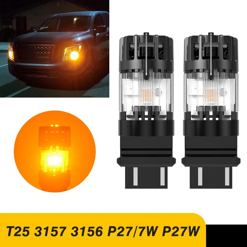 2 шт. T25 3157 Canbus Светодиодные Автомобильные Фонари P27W P27/7W Турбо Диод DC 12V Авто Свет Для VW Touran Passat B6 B7 B8 Caddy