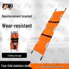 Junhu Portable Emergency Rescue Stretcher