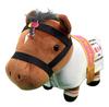 Коллекция Thoroughbred Horse Clothes Мягкая игрушка (Остров Свободы) приблизительно. 27см
