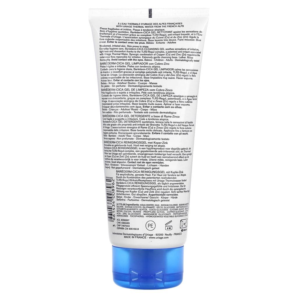Uriage Bariederm-Cica, Cleansing Gel with Copper-Zinc, Unscented, 6.8 Fl Oz (200 Ml)