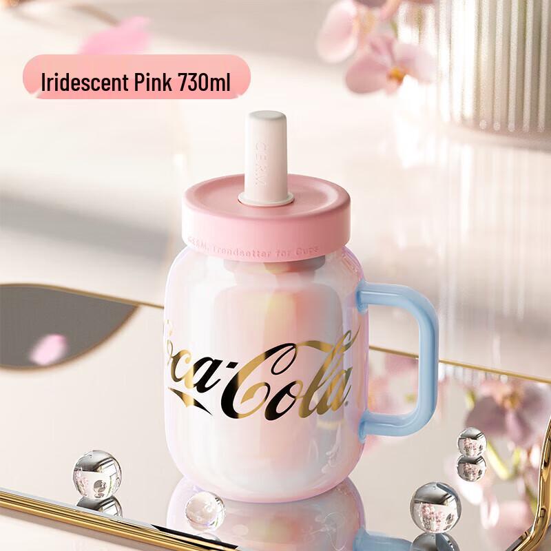 Glim Coca-Cola Co-branded Ceramic Tea Cup