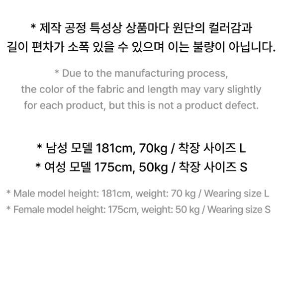 Предварительный заказ футболки LE SSERAFIM x HATCHINGROOM