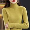 Yuqori bo'yinli trikotaj sviter ayollar uchun tor sviter qisqa uslub bir rangli asosiy sviter ichki qatlam trikotaj sviter yupqa pulover sviter