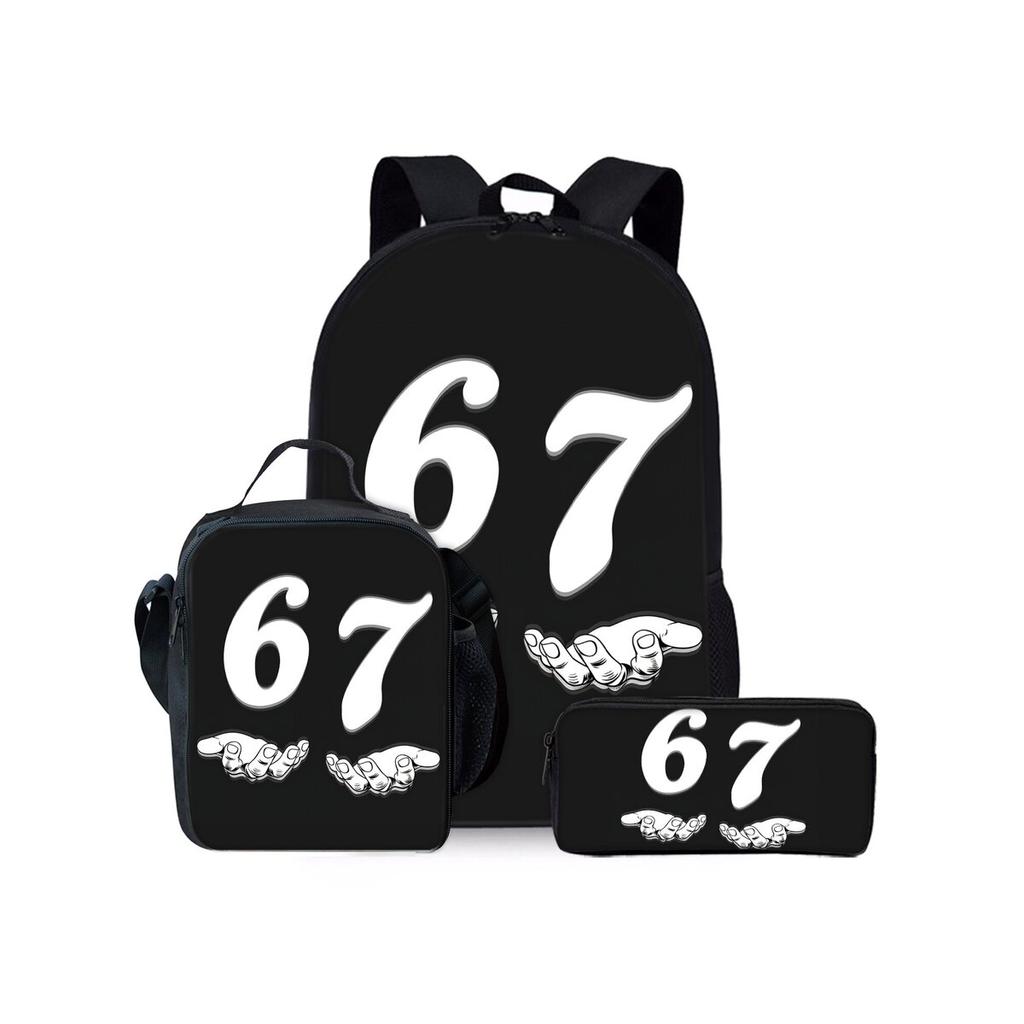 Новый красочный набор из трех предметов с принтом цифры 67 Рюкзаки для мальчиков и девочек Лучшие подарки 2D Плоская мультяшная школьная сумка для детей