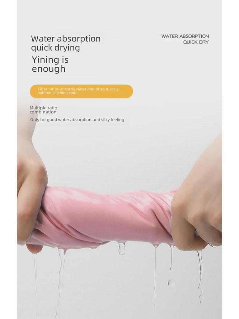 2025 Пляжное полотенце на шнурке и быстросохнущая сумка для банного полотенца