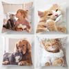 Cute Kitty Series Decorative Pillowcase Office Decoration Living Room Bedroom Children's Room Home Decoration Pillowcase